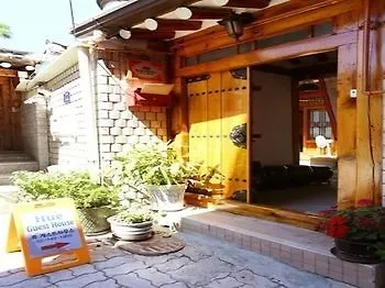 Hue Hanok Affittacamere 2*